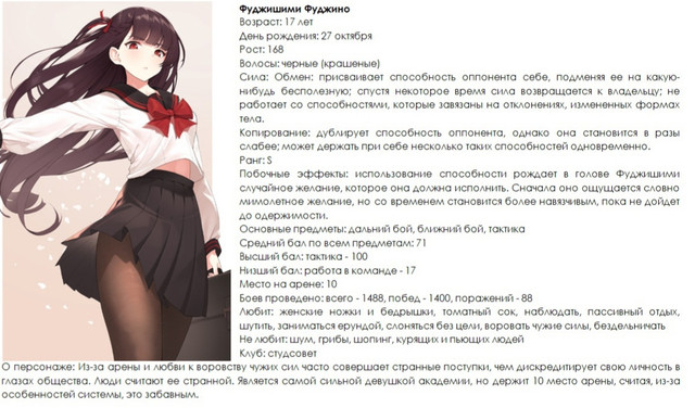 5f49c265-2442-4abe-98b7-ed1d4fa578b7.jpg