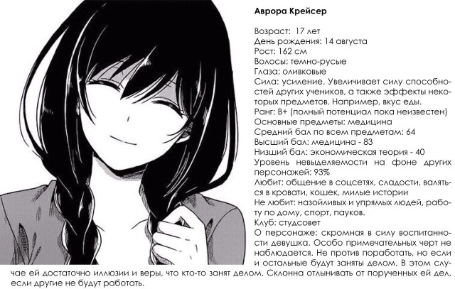 7c81d68a-5ab9-49bc-b888-1cf48bacb137.jpg
