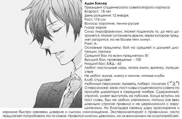 802ef77d-2b6c-467a-b30d-fd2b9c9a9a3a.jpg