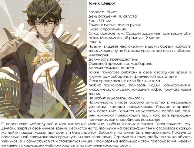 c12cc352-897b-4ef0-84ce-c4573e8cb178.jpg