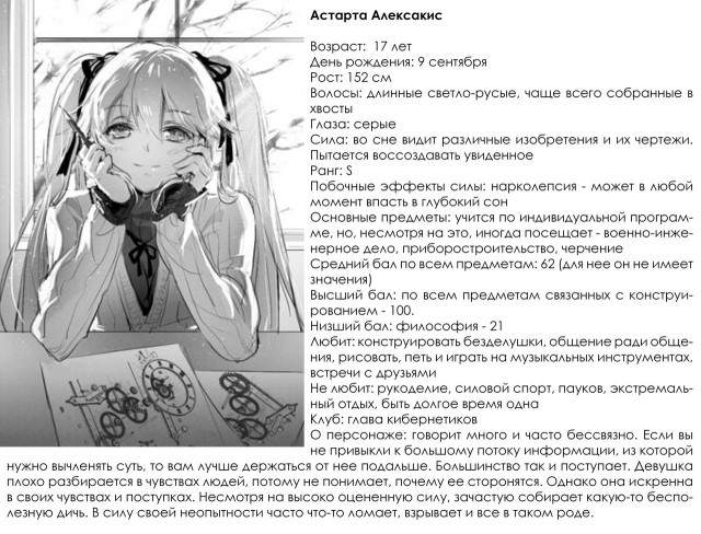 c599ba57-2e43-4b1e-b8bc-578270f7f6f9.jpg