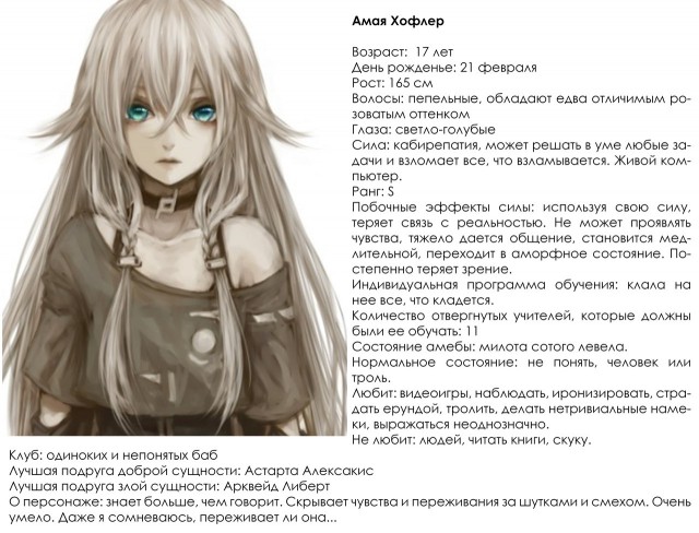 d471bf53-3a4b-457a-93c8-3f9b4680eb6a.jpg