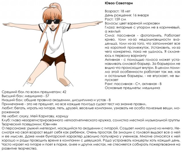 eca1c81b-12b0-419c-87c8-f3c827664ba2.jpg