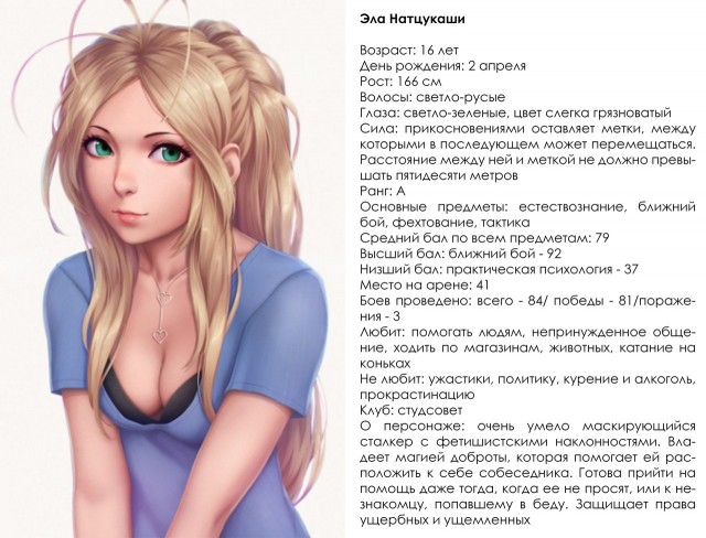 ffa6262f-a854-448e-b80f-2bd3a142ca7b.jpg