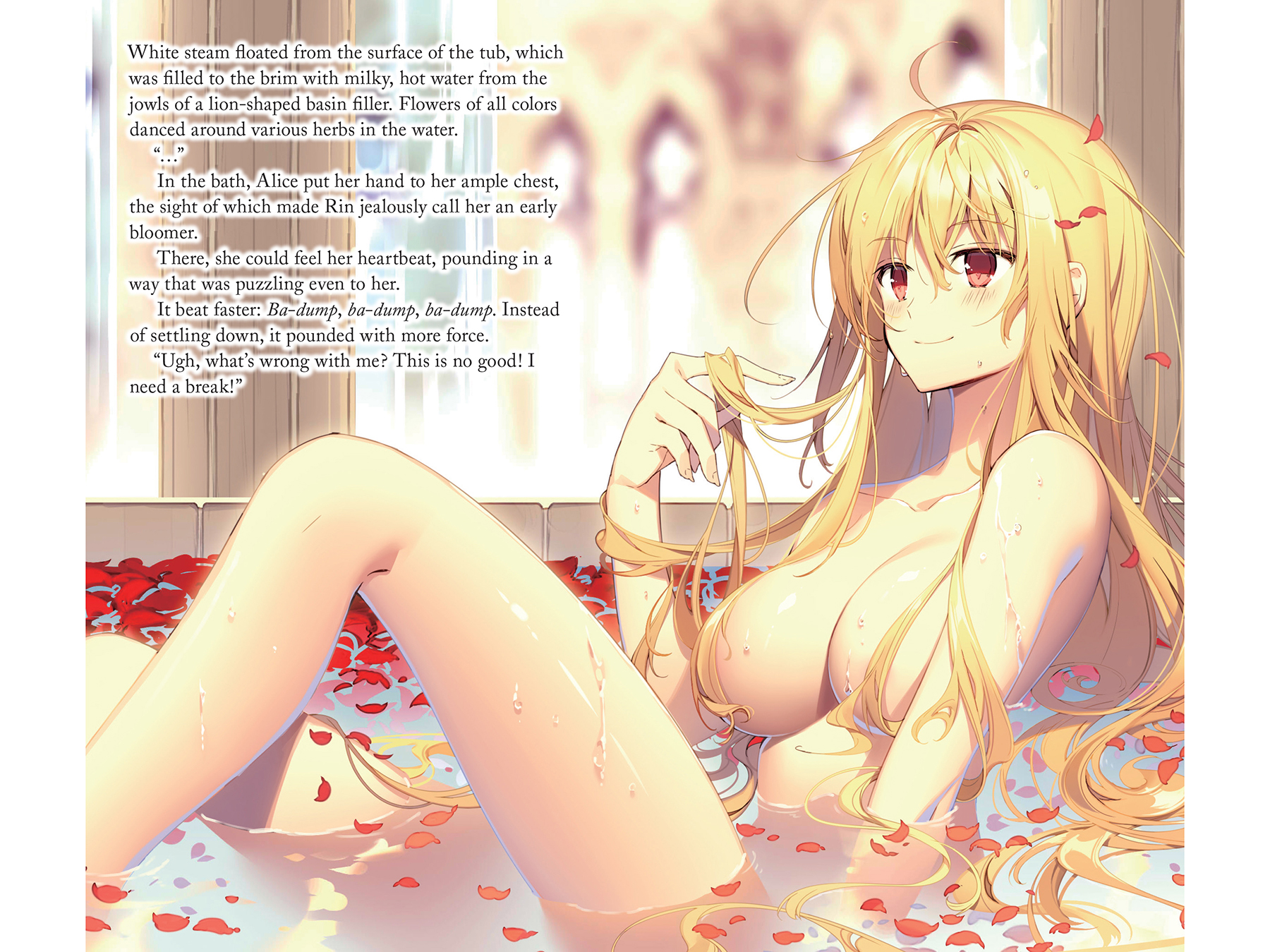 Том 1... Kimi to Boku no Saigo no Senjou, Aruiwa Sekai ga Hajimaru Seisen (...