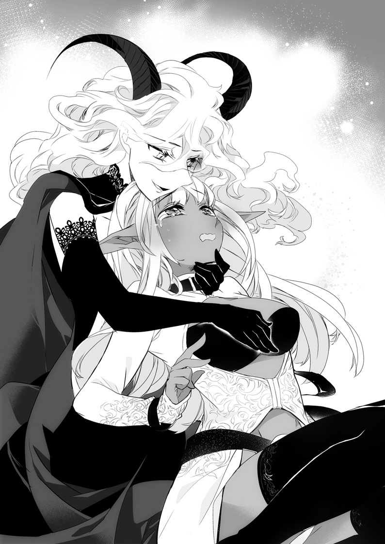 Archdemon dilemma nephteros. Эльфийка-рабыня: жена владыки тьмы нефти и заган. Эльфийка рабыня и владыка демонов. Владыка демонов взял эльфийку. Эльфийку-рабыню я владыка.