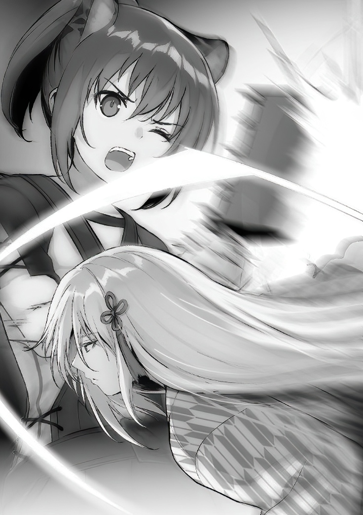 Yuunagi No Senryokugai Butai