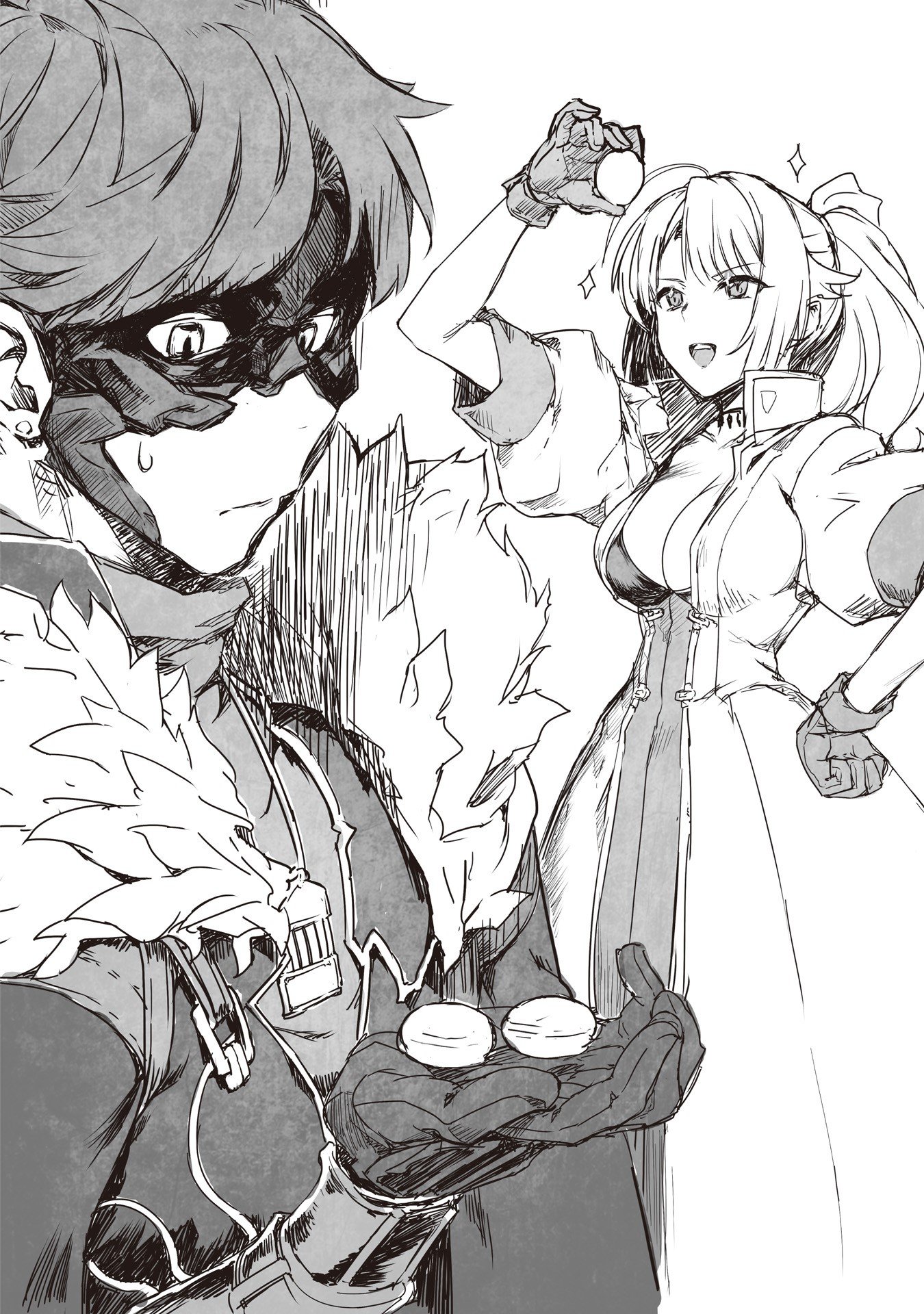 Shihai No Gakusha