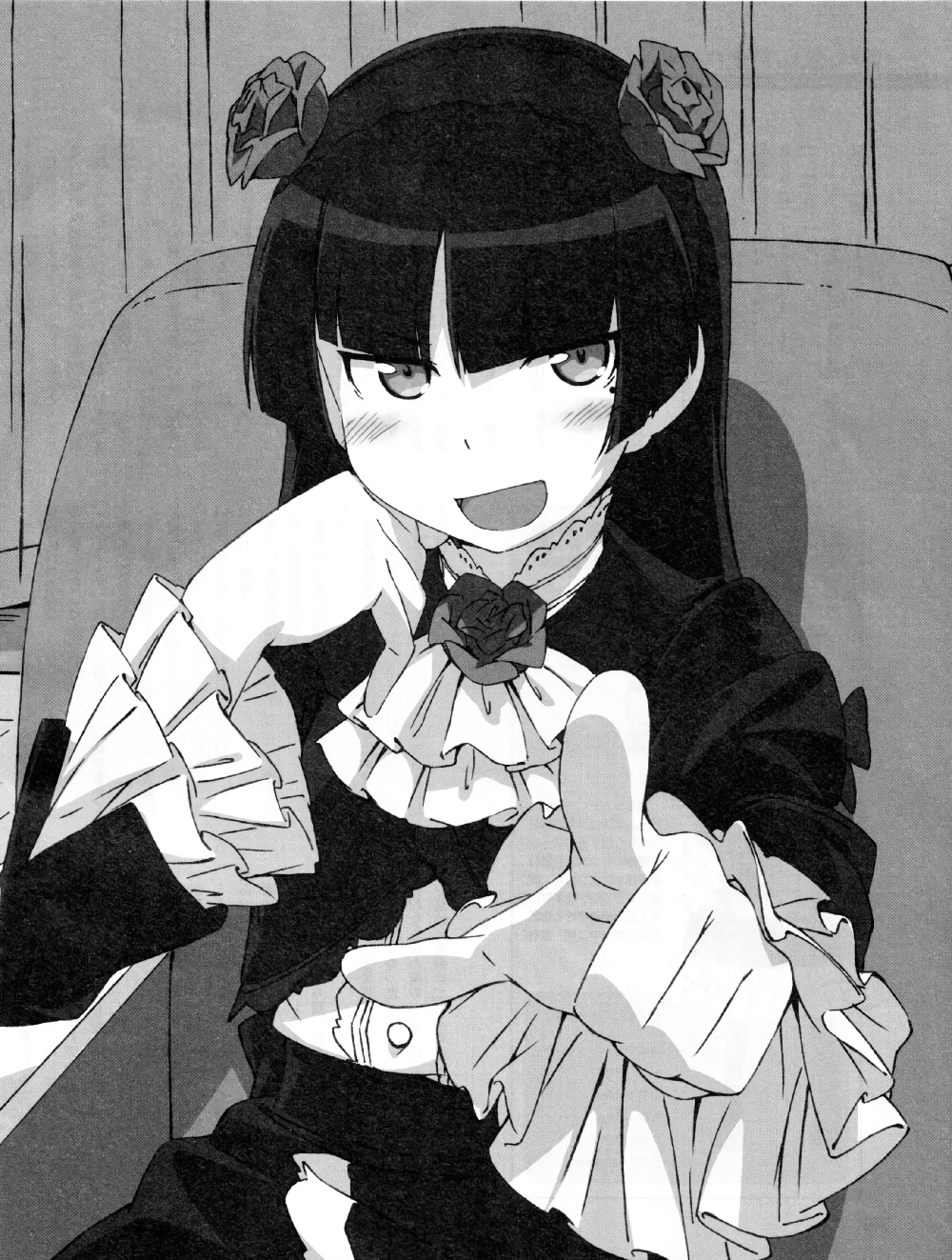 Это мой дом! - сразу же парировал я. Какого чёрта... 