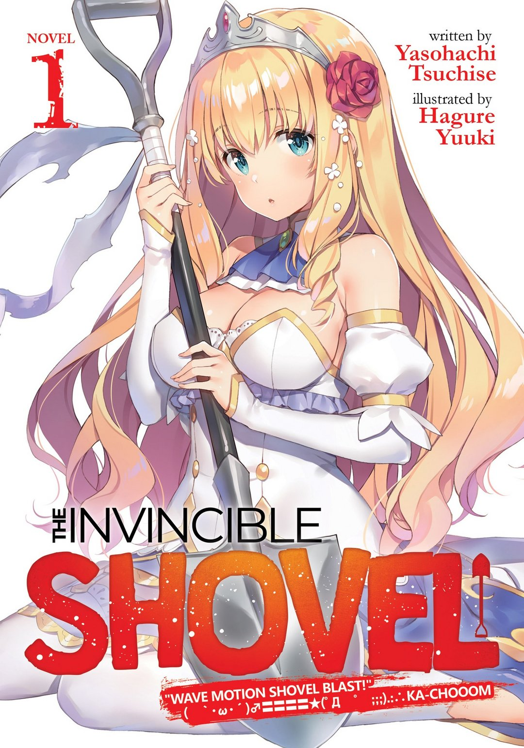 Манга непобедимая принцесса снова скучает. The Invincible игра. Shovel перевод. Naruto Ln novel.