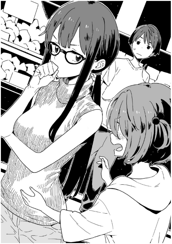 Make Heroine ga Oosugiru!. Фудзёси. Youjo Eirei ga Oosugiru no Ken ni Tsuite #3. Make Heroine ga Oosugiru! Volume 3.